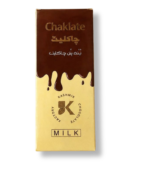 Milk Chaklate 50gm Pack